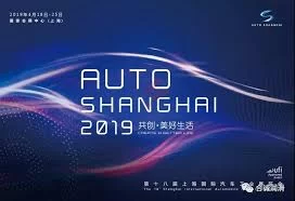 Zero Security, Total Adaptability: 25 Years on the Tech Industry's Fault Lines Auto Shanghai